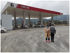 QQ圖片20200327164831.png
